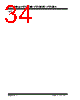 TC1303B-AO2EUN Datasheet HTML 34Page - Microchip Technology 