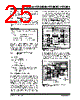 TC1303A-AO2EUN Datasheet HTML 25Page - Microchip Technology 