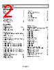 ADA4091-2ACPZ-R2 Datasheet HTML 2Page - Analog Devices 