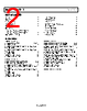 ADA4051-2ARMZ-R7 Datasheet HTML 2Page - Analog Devices 
