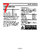 ADA4051-2ARMZ-R7 Datasheet HTML 7Page - Analog Devices 