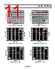 ADA4051-2ARMZ-R7 Datasheet HTML 11Page - Analog Devices 