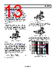 ADA4859-3ACPZ-R2 Datasheet HTML 13Page - Analog Devices 