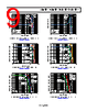 ADA4891-1ARZ-R7 Datasheet HTML 9Page - Analog Devices 
