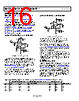 ADA4891-2ARZ-R7 Datasheet HTML 16Page - Analog Devices 
