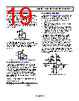 ADA4891-4ARZ-R7 Datasheet HTML 19Page - Analog Devices 