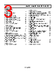 ADA4891-4ARZ-R7 Datasheet HTML 3Page - Analog Devices 