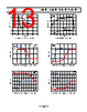 ADA4891-4ARZ-R7 Datasheet HTML 13Page - Analog Devices 