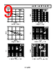 ADA4004-4ARZ-R7 Datasheet HTML 9Page - Analog Devices 