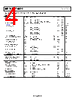 AD8617ACPZ-R2 Datasheet HTML 4Page - Analog Devices 