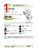 77784-R1 Datasheet HTML 1Page - VAT Group AG 