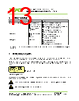 77784-R1 Datasheet HTML 13Page - VAT Group AG 