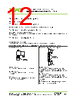 84275-R1 Datasheet HTML 12Page - VAT Group AG 