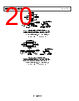 AD8601ARTZ-R2 Datasheet HTML 20Page - AD 