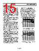 AD8601ARTZ-REEL7 Datasheet HTML 15Page - AD 