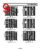 AD8601ARTZ-REEL7 Datasheet HTML 9Page - Analog Devices 