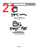 AD8601WARTZ-R7 Datasheet HTML 21Page - Analog Devices 