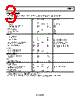 AD8211YRJZ-R21 Datasheet HTML 3Page - Analog Devices 