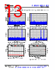 ADC3908CSSS Datasheet HTML 13Page - Texas Instruments 