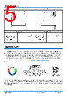 K240BD-R012-P2AT Datasheet HTML 5Page - KG Technologies, Inc. 