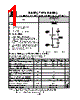 BA157G_1 Datasheet HTML 1Page - Taiwan Semiconductor Company, Ltd 