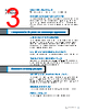 BZ-RX Datasheet HTML 3Page - Honeywell Solid State Electronics Center 
