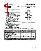 BZW06 Datasheet HTML 1Page - Taiwan Semiconductor Company, Ltd 