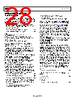 ADL5519ACPZ-R7 Datasheet HTML 28Page - Analog Devices 