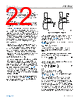 ADL5906SCPZN-R7 Datasheet HTML 22Page - Analog Devices 