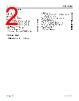 ADL8154ACPZN-R7 Datasheet HTML 2Page - Analog Devices 