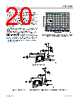 ADL8154ACPZN-R7 Datasheet HTML 20Page - Analog Devices 