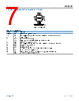 AD8318ACPZ-R2 Datasheet HTML 7Page - Analog Devices 
