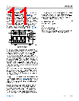 AD8318ACPZ-R2 Datasheet HTML 11Page - Analog Devices 