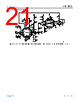 ADL5513ACPZ-R7 Datasheet HTML 21Page - Analog Devices 