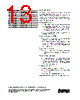 HSML-A100-R7PJ1 Datasheet HTML 13Page - AVAGO TECHNOLOGIES LIMITED 