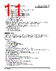 PPC440SPE-RNB533C Datasheet HTML 11Page - Applied Micro Circuits Corporation 