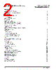PPC440SPE-RNB533C Datasheet HTML 2Page - Applied Micro Circuits Corporation 