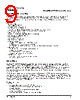 PPC440SP-RNC667C Datasheet HTML 9Page - Applied Micro Circuits Corporation 