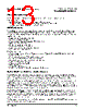 PPC440SPE-RNB667C Datasheet HTML 13Page - Applied Micro Circuits Corporation 