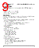 PPC405GPR-3JB333Z Datasheet HTML 9Page - Applied Micro Circuits Corporation 