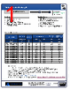AMPLH7020S-R68M Datasheet HTML 1Page - Abracon Corporation 