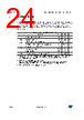 M24C64-R Datasheet HTML 24Page - STMicroelectronics 