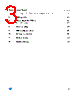 M95128-R Datasheet HTML 3Page - STMicroelectronics 