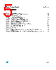 M95128-R Datasheet HTML 5Page - STMicroelectronics 
