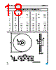 KD1084DT-R Datasheet HTML 18Page - STMicroelectronics 