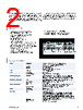 F5000-R006 Datasheet HTML 2Page - Kontron 