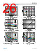 ADL8113ACCZ-R7 Datasheet HTML 26Page - Analog Devices 