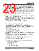 KSZ9567R_V01 Datasheet HTML 23Page - Microchip Technology 