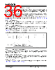 KSZ9567R_V01 Datasheet HTML 36Page - Microchip Technology 