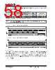 KSZ9567R_V01 Datasheet HTML 58Page - Microchip Technology 